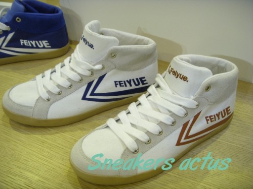 Nouvelle collection printemps été 2011 - Feiyue