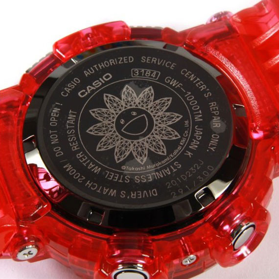 murakami g shock