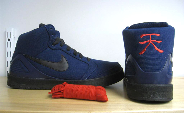 Nike hiking SB Zoom Paul Rodriguez IV Hi Street Fighter 1