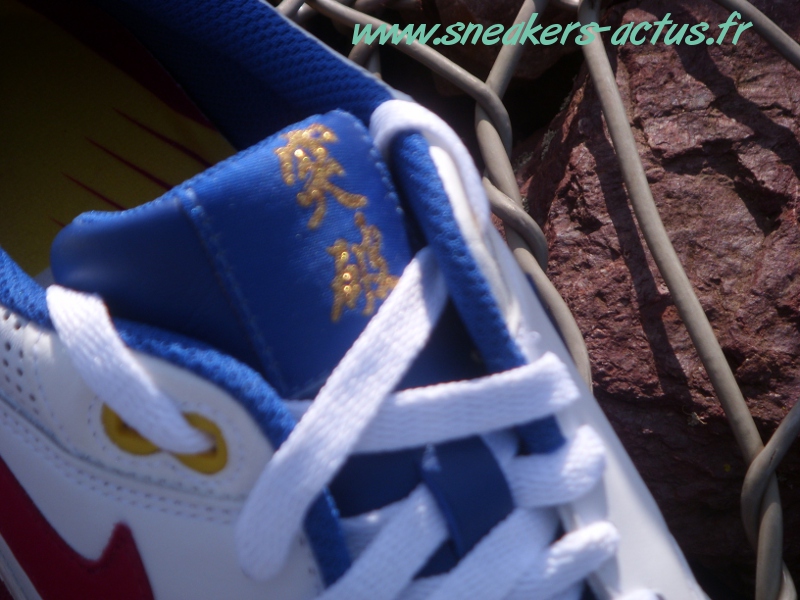 Nike Air Max 1 BT – China 1984 Zhu Olympics 