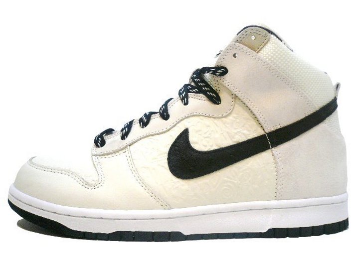 Nike Dunk Hi Stussy World Tour Tokyo