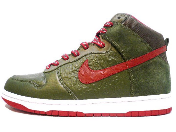 Nike Dunk Hi Stussy World Tour