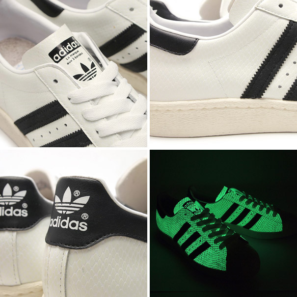 Adidas Superstar 80's Atmos G-SNK 4