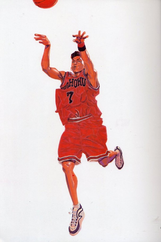 Slam Dunk - Takehiho Inoue - Air Jordan 1