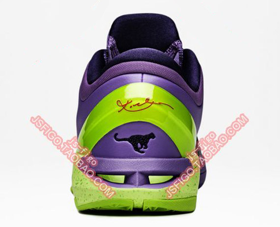 Nike Kobe 7 Predator