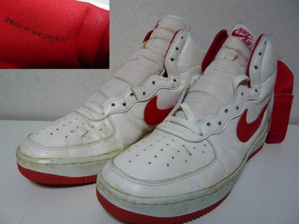 Nike Air Force 1 OG 1984