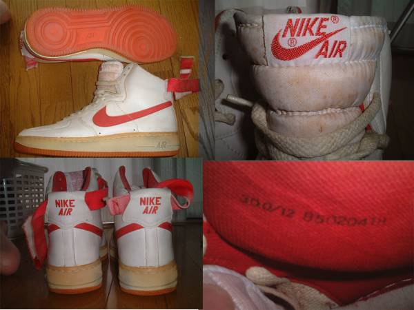 1985 air force 1