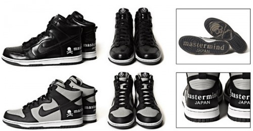 mastermind japan x nike dunk high