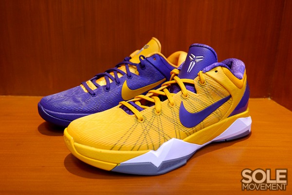 Nike Kobe 7 Ying Yang