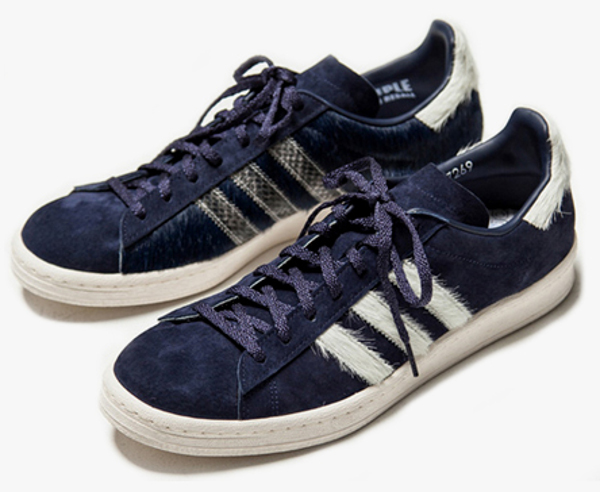 Adidas Campus 80's Zozotown