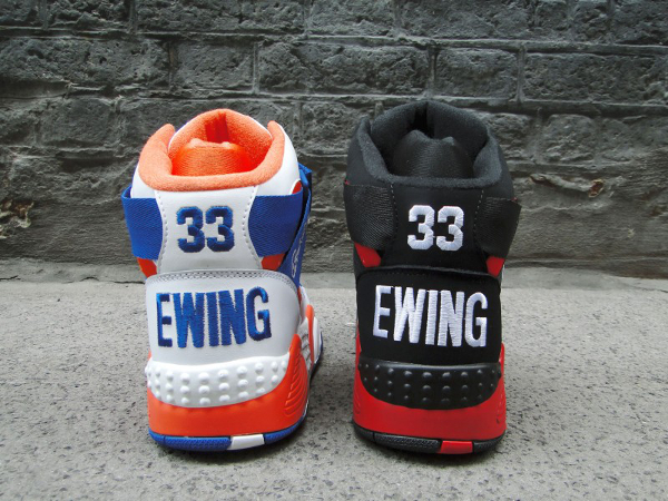 Ewing Focus Bulls & Knicks