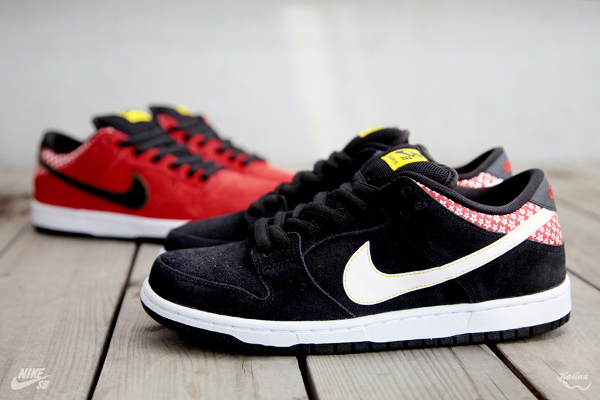 Nike Retro Dunk Low SB Firecraker