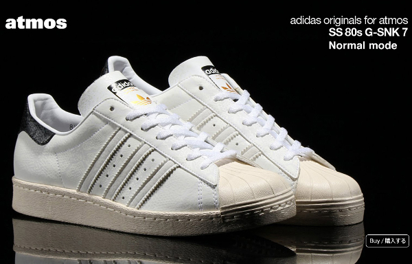 adidas superstar g