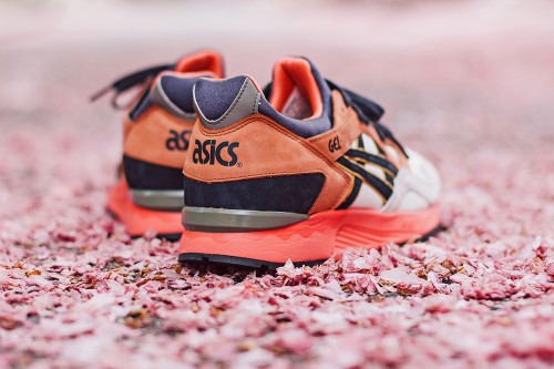asics ubiq midnight bloom