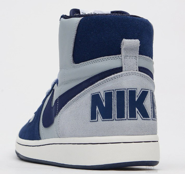 Où acheter la Nike Terminator High OG "Georgetown" Retro 2014