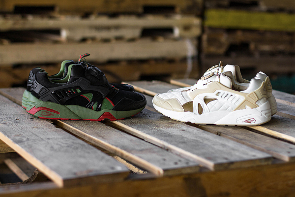 puma disc verte