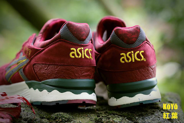 asics gel lyte v bordeaux