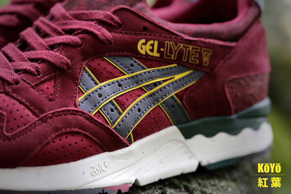 asics gel lyte 5 x the good will out koyo (4)