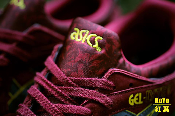 asics gel lyte 5 x the good will out koyo (5)