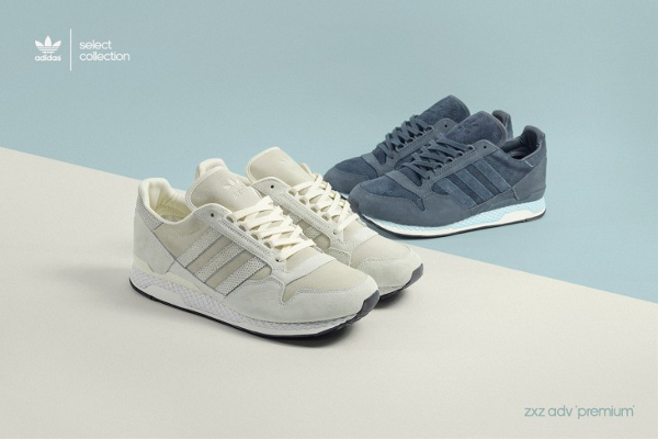 Adidas ZXZ ADV Off White size exclusive (2)