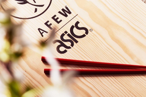 gel lyte 3 orange koi