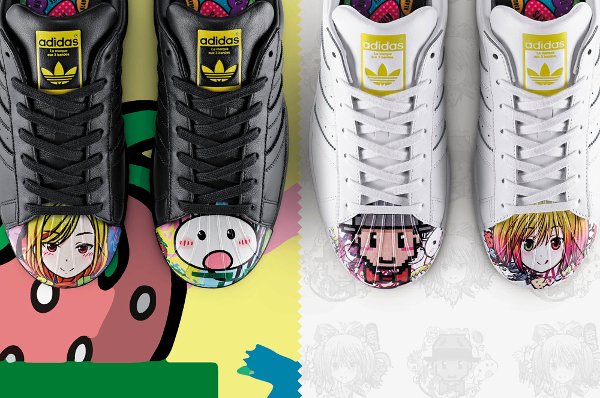 Adidas Superstar x Pharrell Williams 'Supershell' (1)