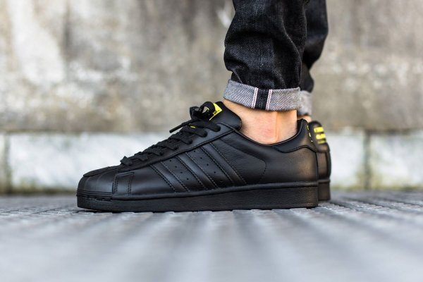 Adidas Superstar Black Supershell Mr.