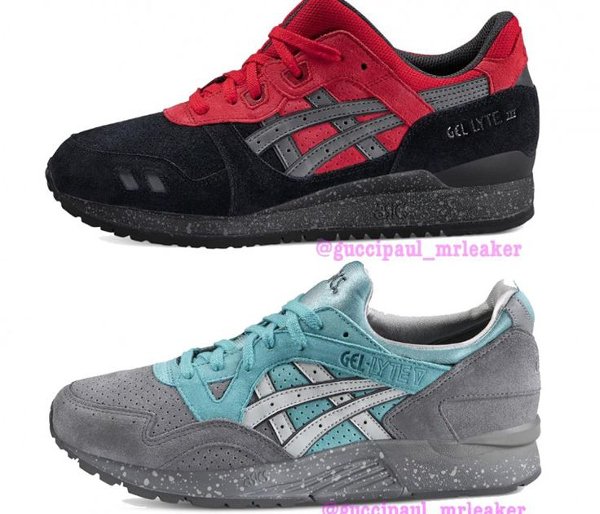 Asics Chritsmas 2015