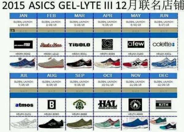 Asics Gel Lyte 3 x Ronnie Fieg '25th Anniversary'