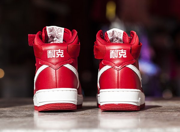 Nike Air Force 1 High Retro QS rouge (3)