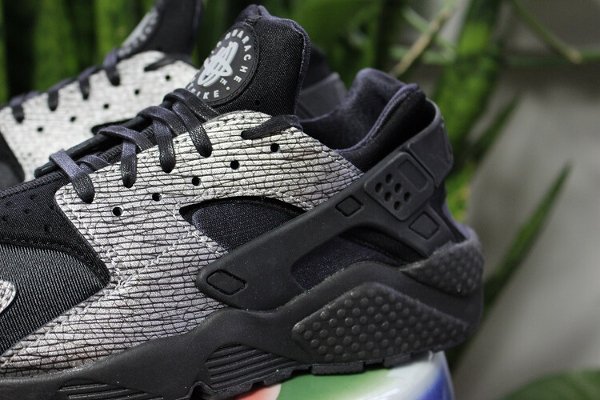 Nike Air Huarache imprimé reptile gris (5)