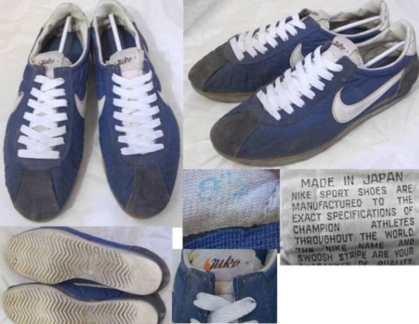 Nike Cortez Nylon Vintage 1970s-3