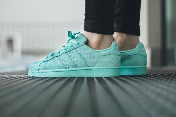 Adidas Superstar RT cuir perforé turquoise (5)