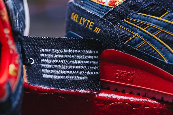 Asics Gel Lyte III Okayama Denim bleue (9)