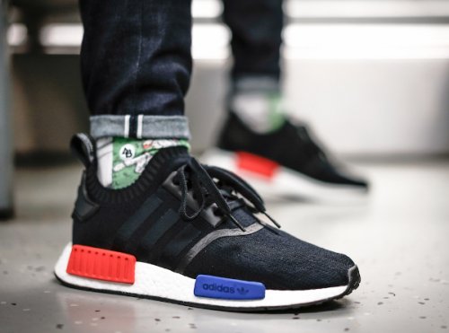 adidas nmd cs2 homme france