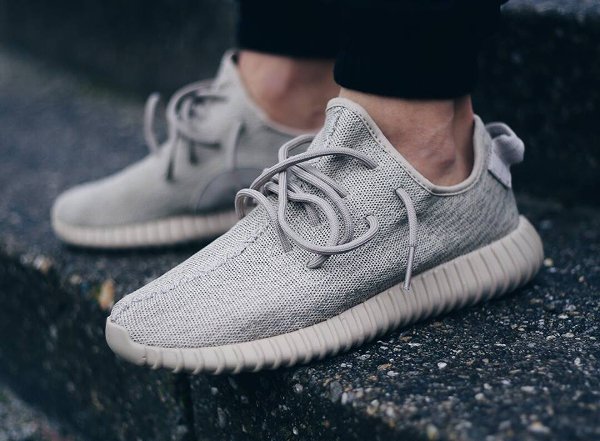 Adidas Yeezy 350 Boost Oxford Tan pas cher (7)