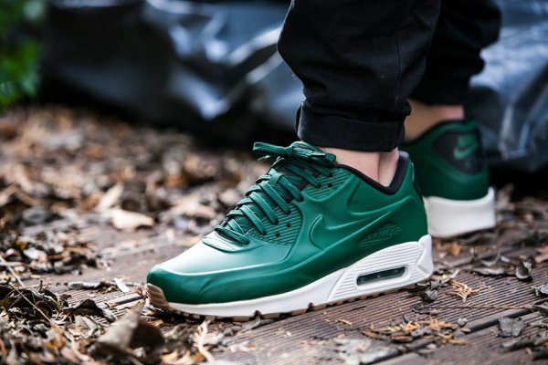 Nike Air Max 90 VT PRM Gorge Green pas cher (3)