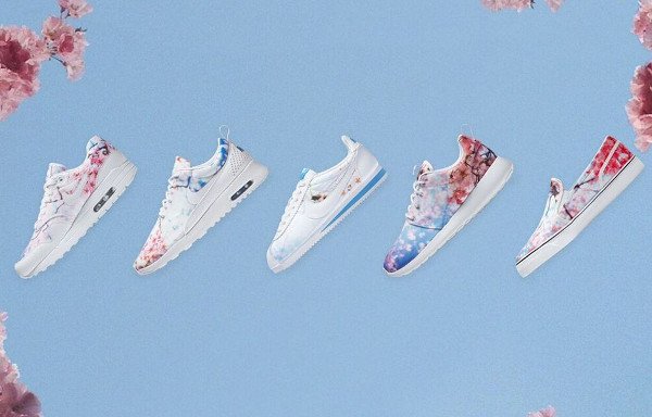 Nike Sporstwear Cherry Blossom