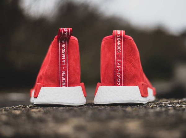 Adidas Originals NMD_C1 Chukka Lush Red (2)