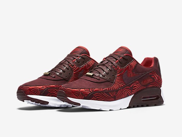 Nike Air Max 90 Ultra LOTC City Shanghai (4)