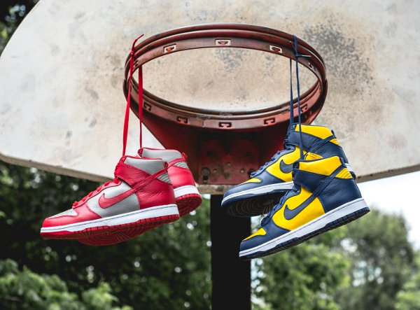 Nike Dunk High Retro Be True Michigan vs UNLV 2016 QS