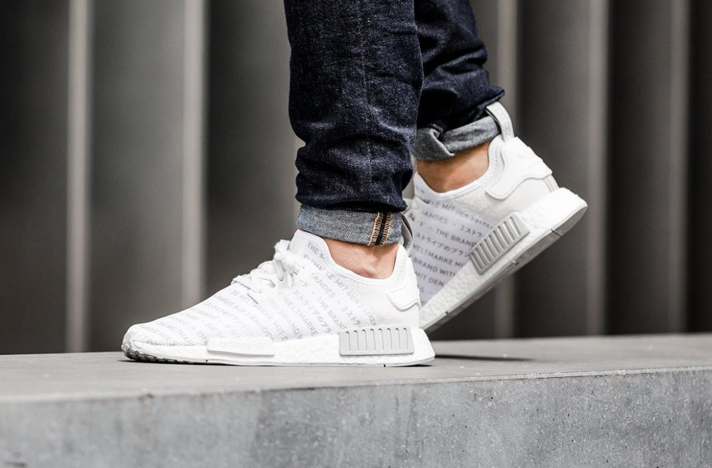 adidas nmd la marque aux 3 bandes