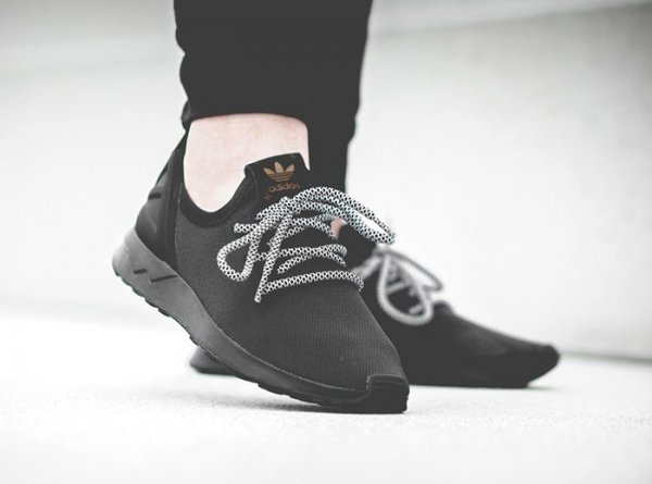 Adidas originals zx store flux black light copper metallic