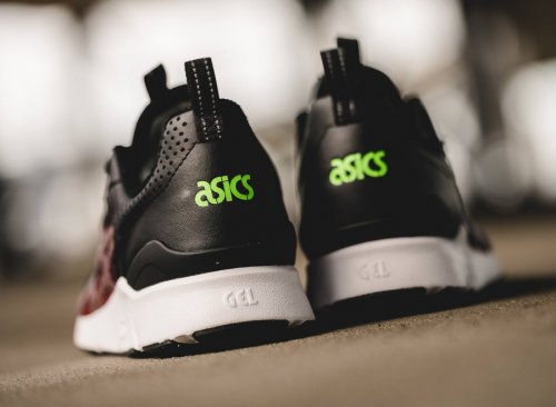 asics gel lyte runner chameleoid