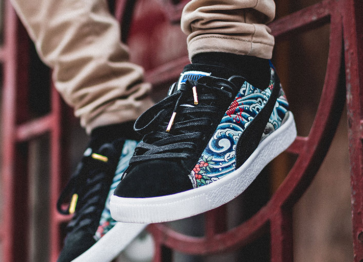 puma atmos three tides