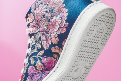 adidas pharrell williams jacquard 2.0