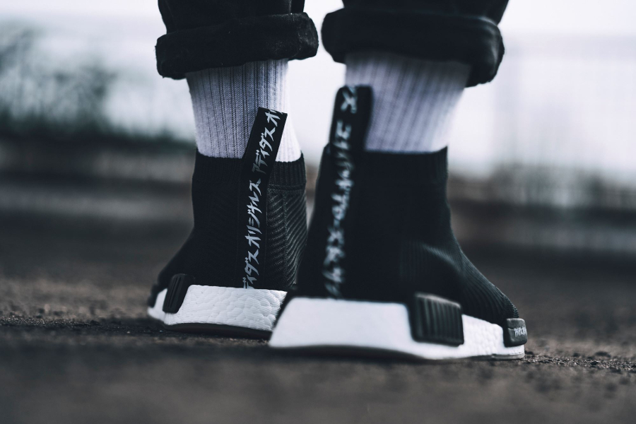 nmd cs1 united arrows