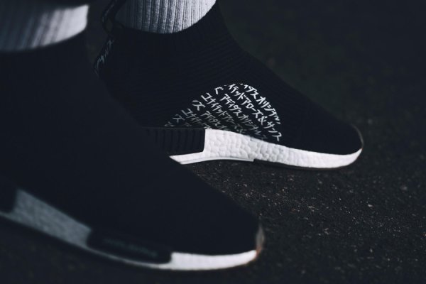 nmd cs1 united arrows and sons