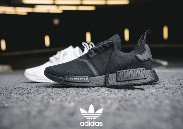 adidas nmd r1 primeknit blanche