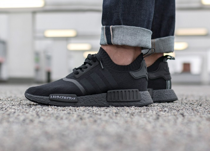 adidas nmd r1 noir et rouge